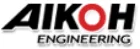 Aikoh-Brand