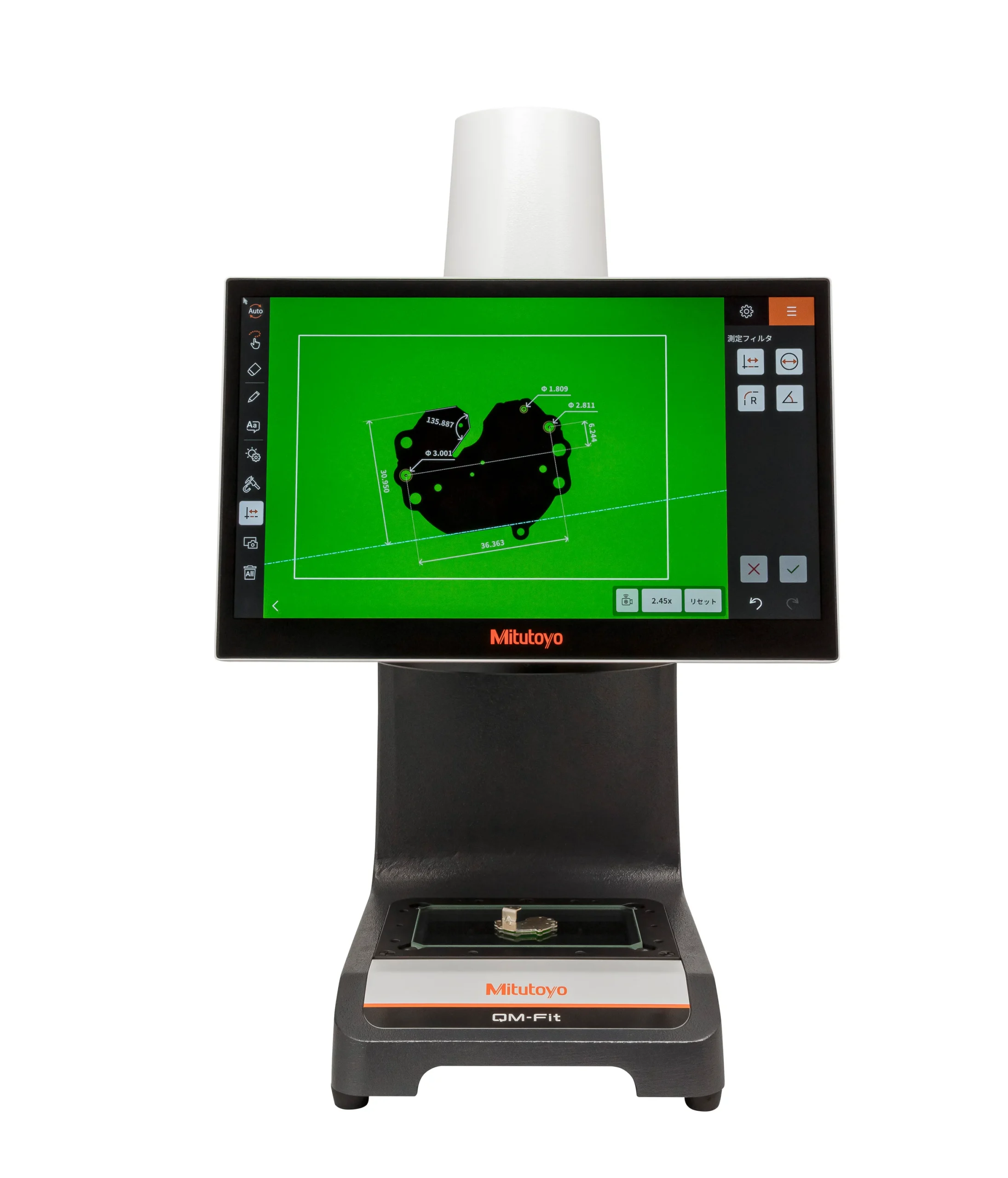 QM FIT SMART VISION SYSTEM